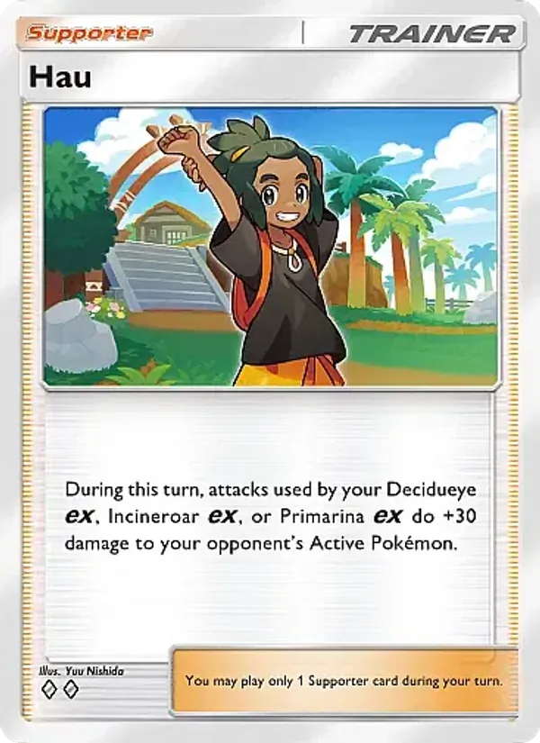 Hau – Eevee Grove 068