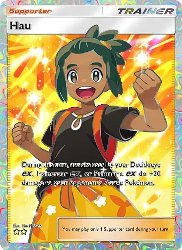 Hau – Eevee Grove 085