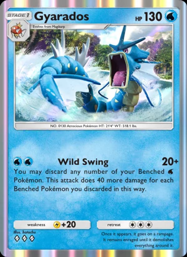 Gyarados – Wisdom of Sea and Sky 045