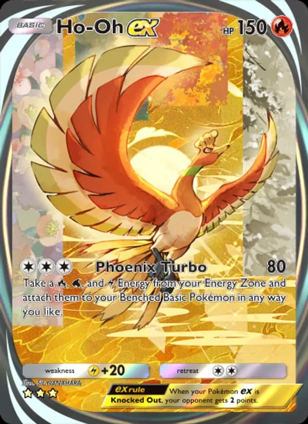 Ho-Oh ex – Wisdom of Sea and Sky 210