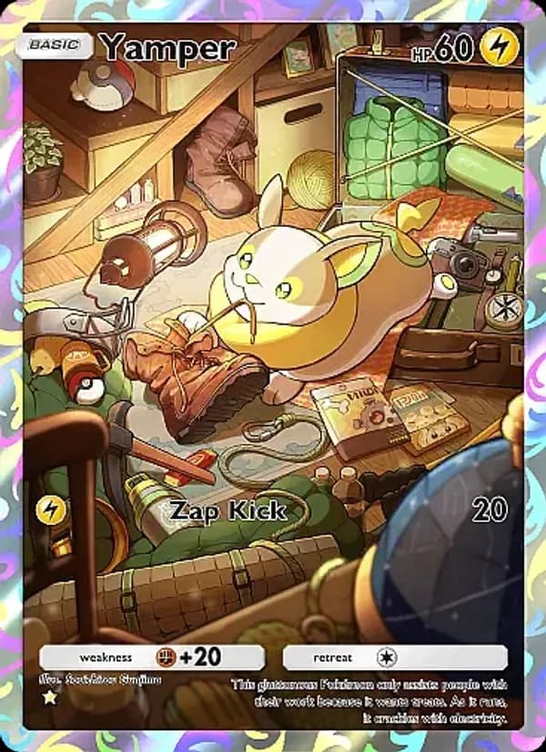 Yamper – Secluded Springs 074