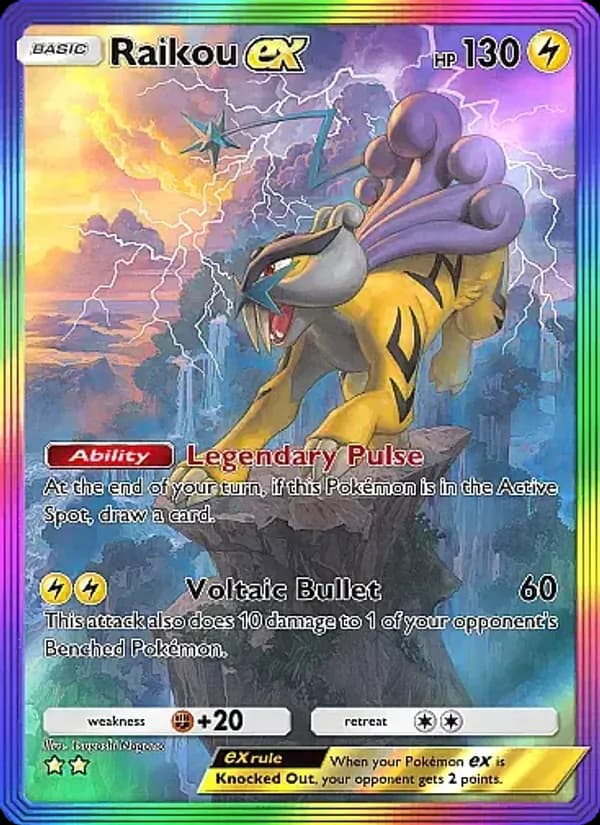 Raikou ex – Secluded Springs 088