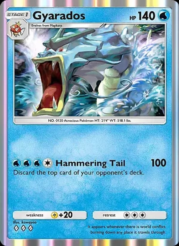 Gyarados – Mega Rising 051