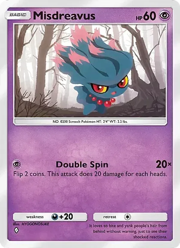 Misdreavus – Mega Rising 099