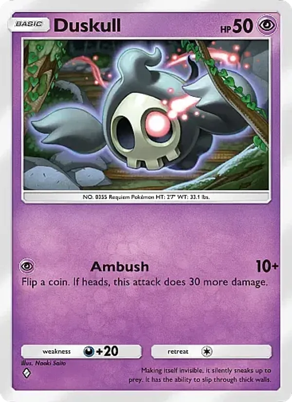 Duskull – Mega Rising 103