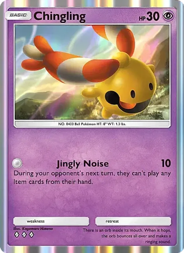 Chingling – Mega Rising 109
