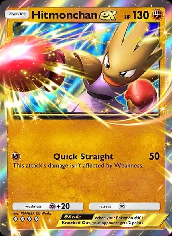 Hitmonchan ex – Mega Rising 124