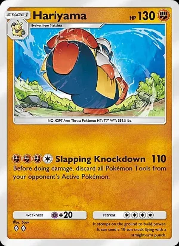 Hariyama – Mega Rising 127