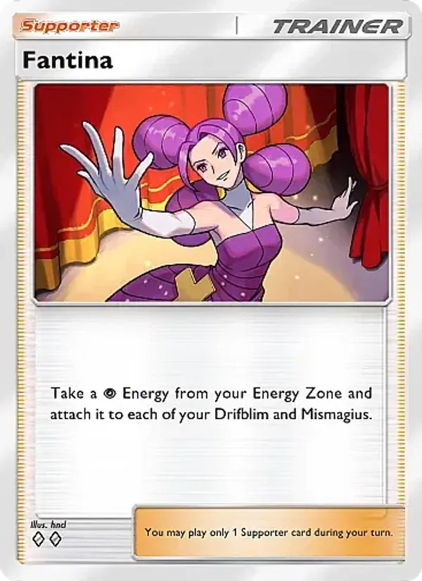 Fantina – Mega Rising 224