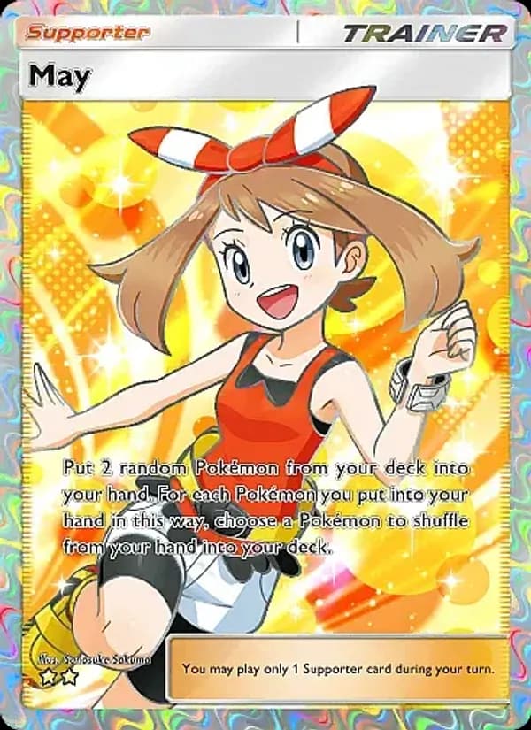 May – Mega Rising 268