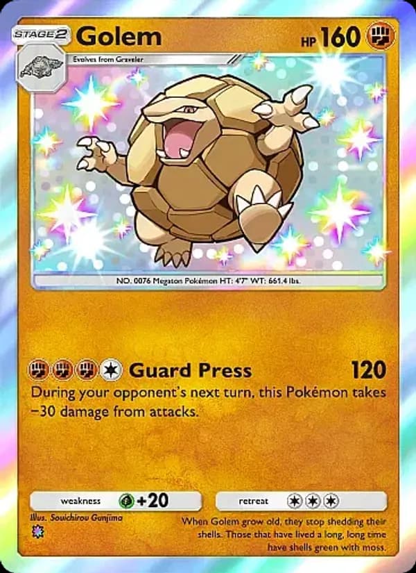 Golem – Mega Rising 309
