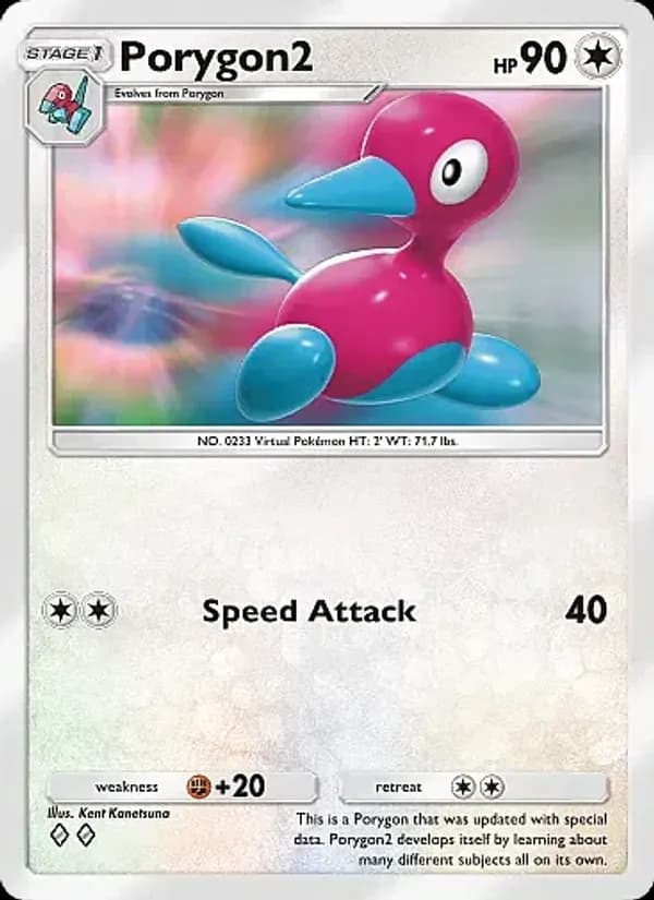 Porygon2 – Crimson Blaze 057
