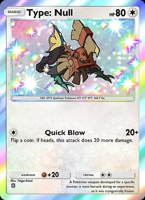 Type: Null – Crimson Blaze 096