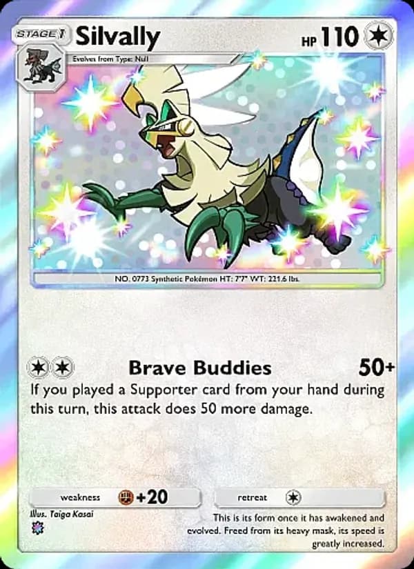 Silvally – Crimson Blaze 097