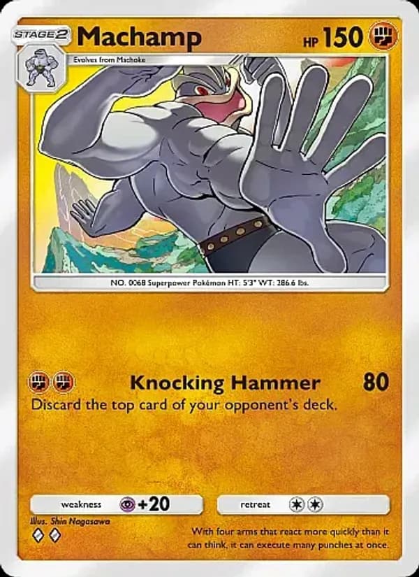 Machamp – Fantastical Parade 081