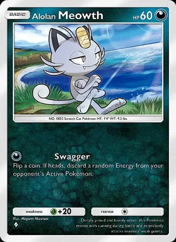 Alolan Meowth – Fantastical Parade 094