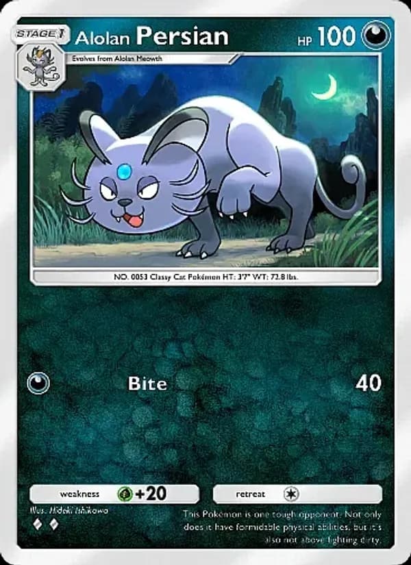Alolan Persian – Fantastical Parade 095