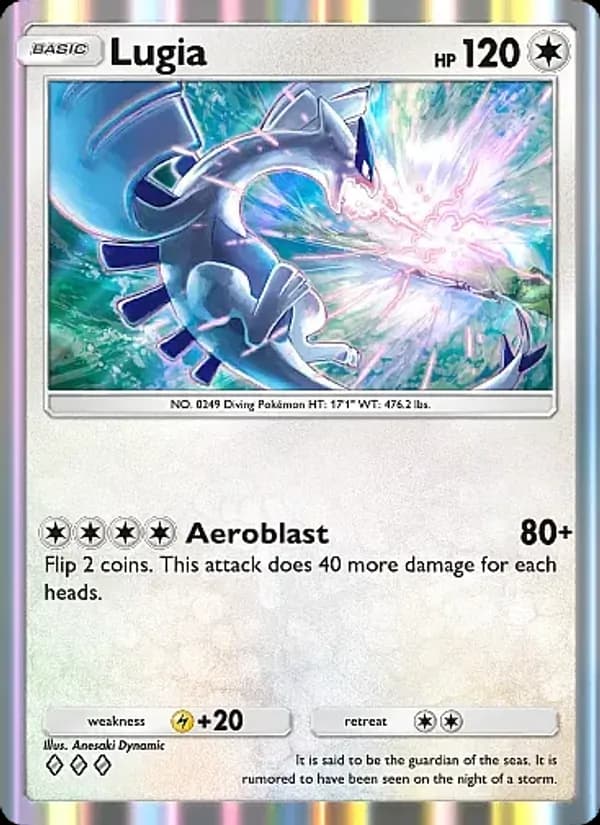 Lugia – Fantastical Parade 131