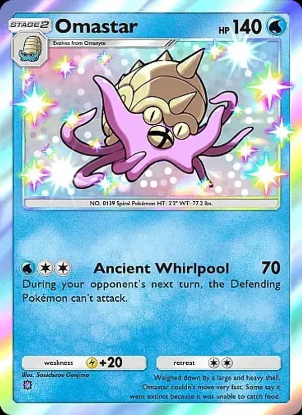 Omastar – Fantastical Parade 212