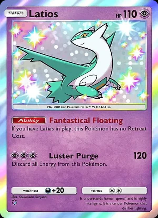 Latios – Fantastical Parade 217