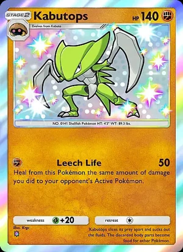 Kabutops – Fantastical Parade 221