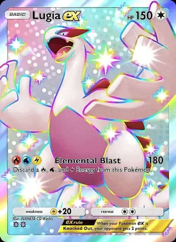 Lugia ex – Fantastical Parade 232