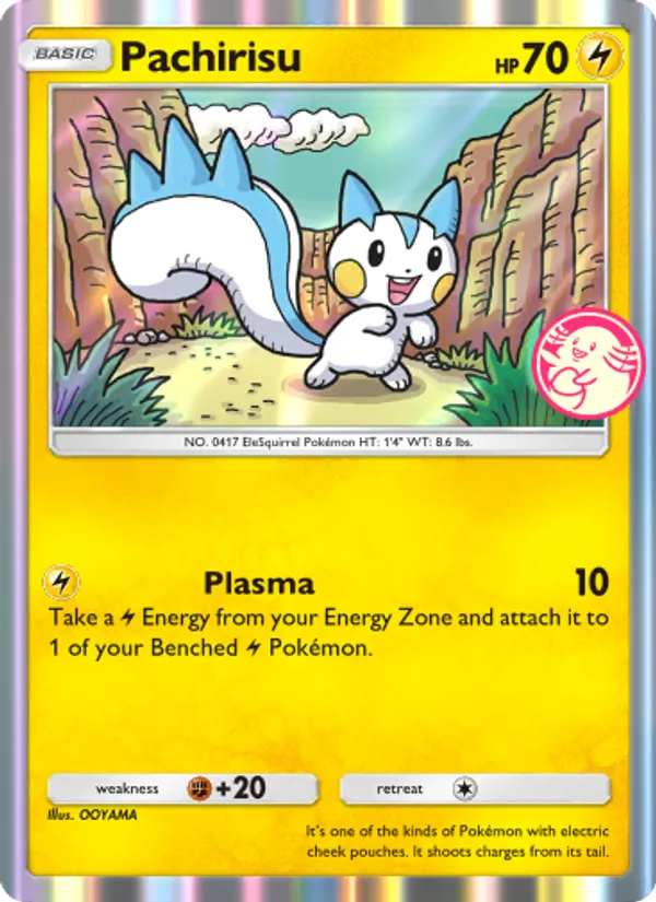 Pachirisu – Promos-A 058