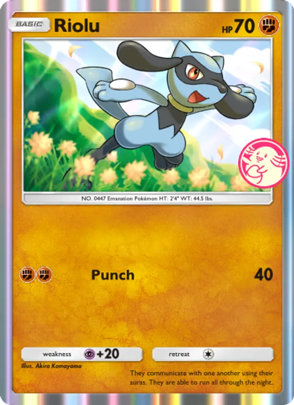Riolu – Promos-A 059