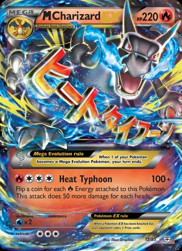 M Charizard EX – Generations 12