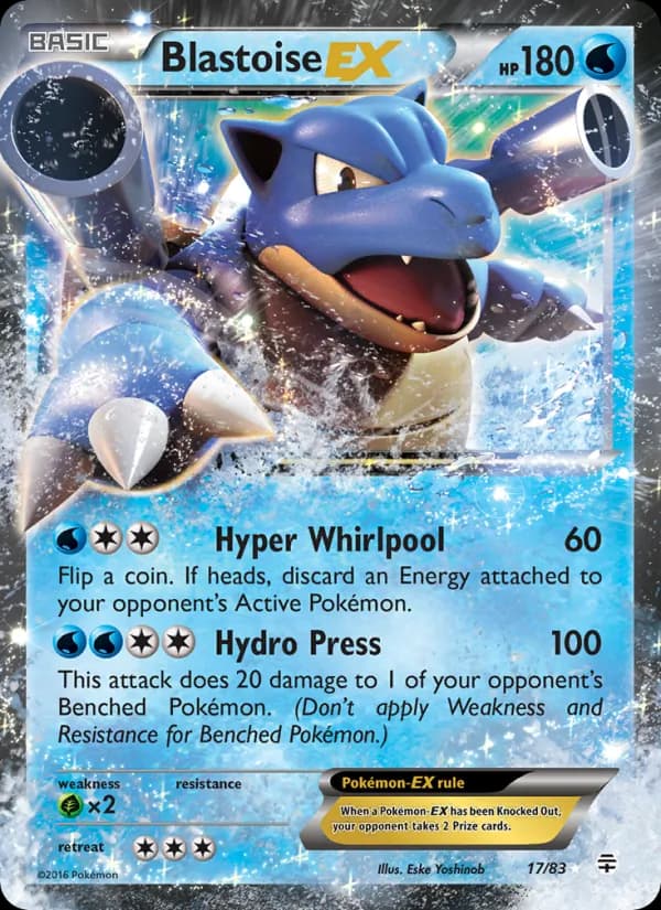 Blastoise EX – Generations 17