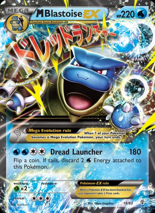 M Blastoise EX – Generations 18