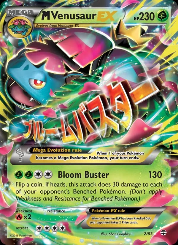M Venusaur EX – Generations 2
