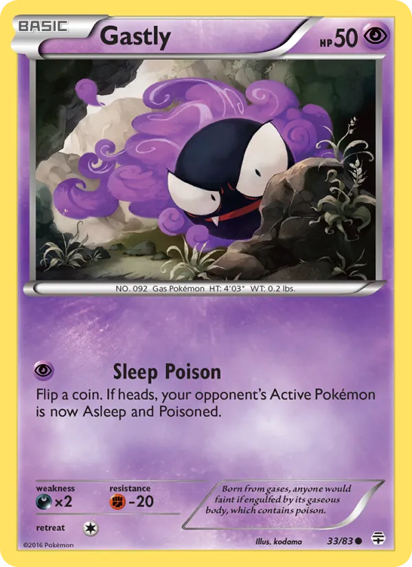 Gastly – Generations 33