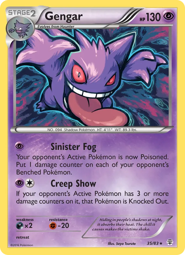 Gengar – Generations 35