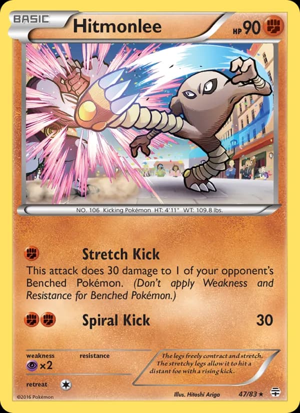 Hitmonlee – Generations 47