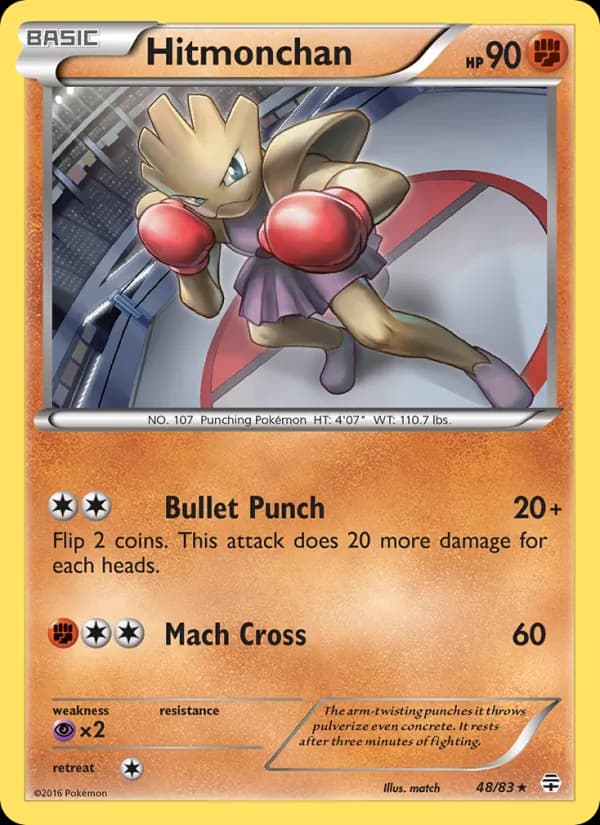Hitmonchan – Generations 48