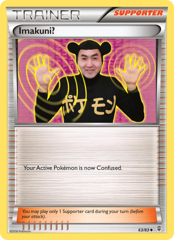 Imakuni? – Generations 63