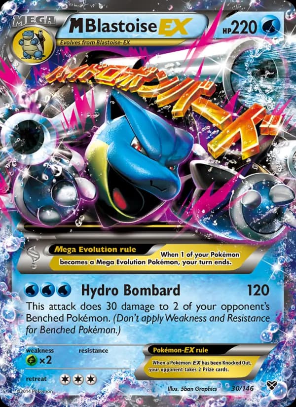 M Blastoise EX – XY 30