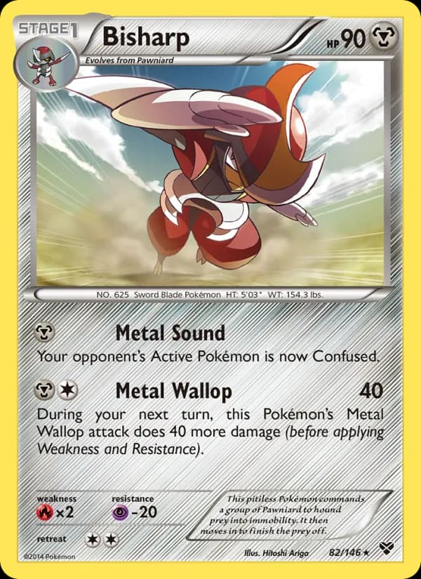 Bisharp – XY 82