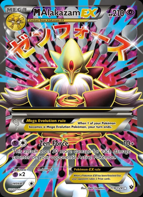 M Alakazam EX – Fates Collide 118