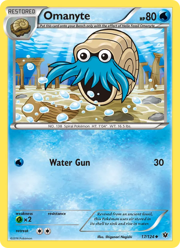 Omanyte – Fates Collide 17