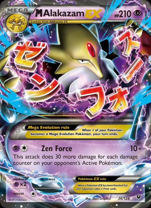 M Alakazam EX – Fates Collide 26
