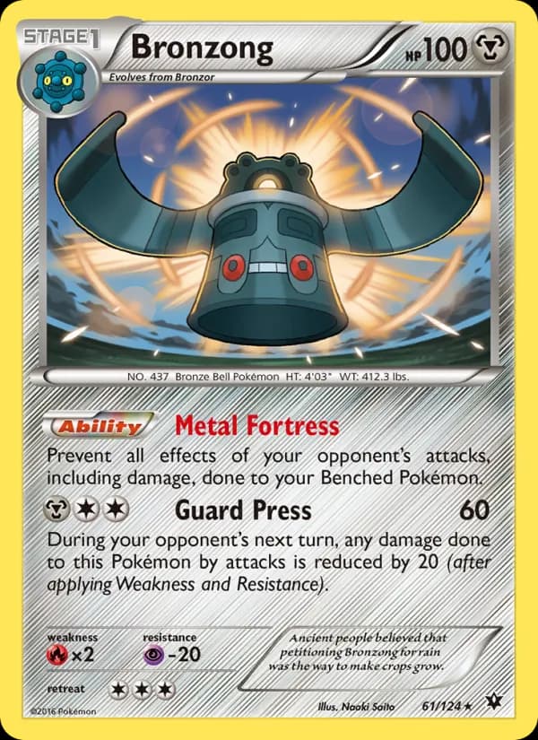 Bronzong – Fates Collide 61