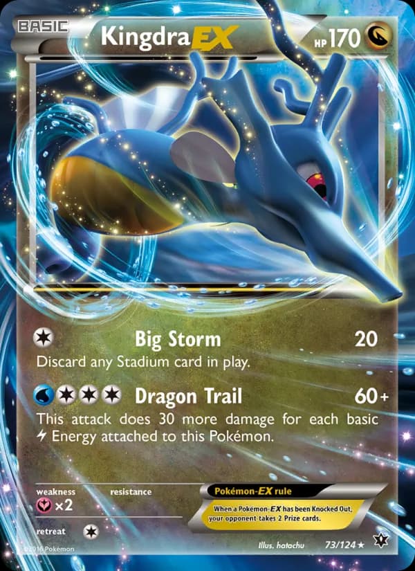Kingdra EX – Fates Collide 73