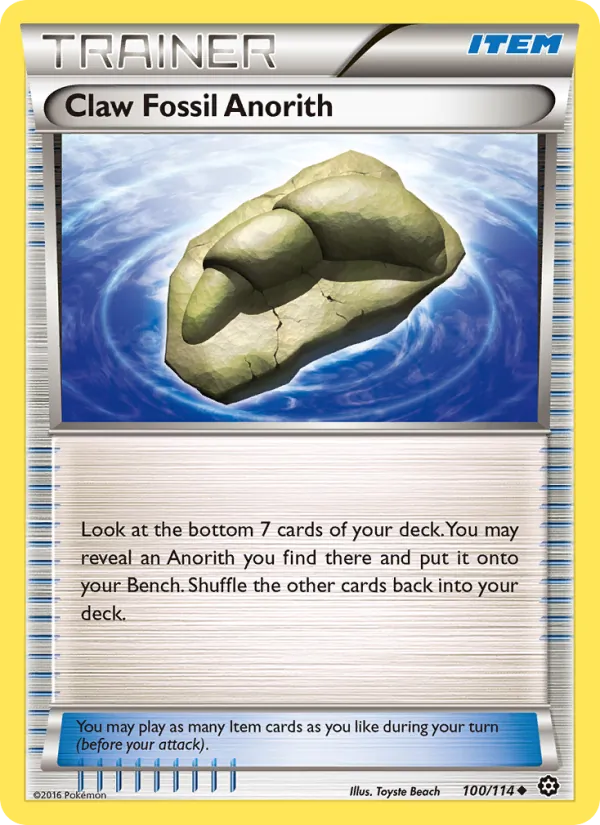 Claw Fossil Anorith – Steam Siege 100