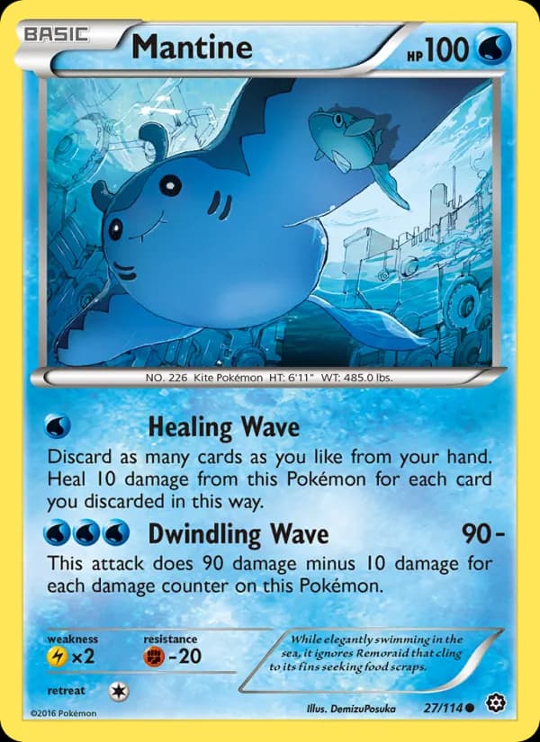 Mantine – Steam Siege 27