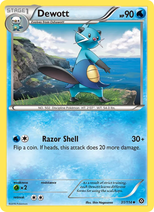 Dewott – Steam Siege 31