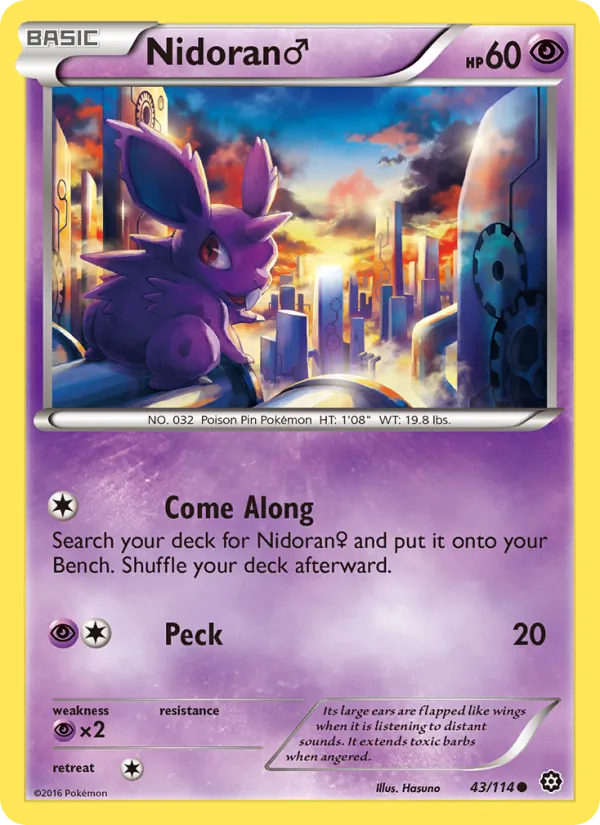 Nidoran♂ – Steam Siege 43