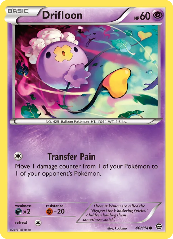 Drifloon – Steam Siege 46