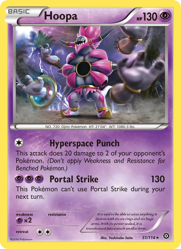 Hoopa – Steam Siege 51